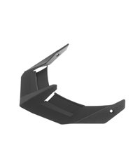 Spare part Aventuro Carbon / Carbon2 shield extension