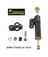 Touratech Suspension steering damper *CSC* for BMW F750GS *model 2018*